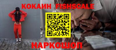 твердый Новозыбков