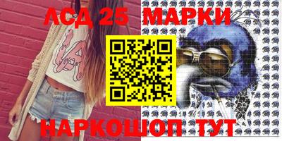 твердый Новозыбков