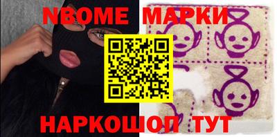 твердый Новозыбков