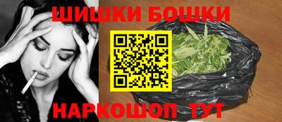 прущие крисы Новокубанск