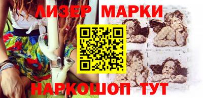твердый Новозыбков