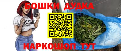 твердый Новозыбков