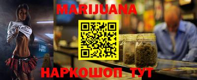 соль ск Новодвинск