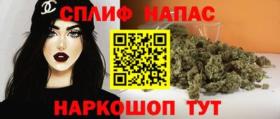 соль ск Новодвинск