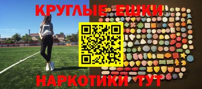 твердый Новозыбков