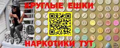 соль ск Новодвинск