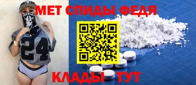 твердый Новозыбков