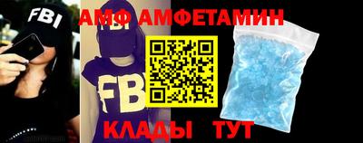твердый Новозыбков