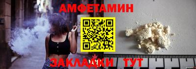 соль ск Новодвинск