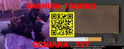 твердый Новозыбков