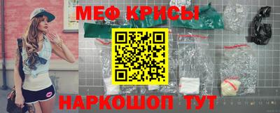 соль ск Новодвинск