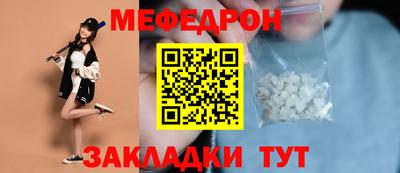 твердый Новозыбков