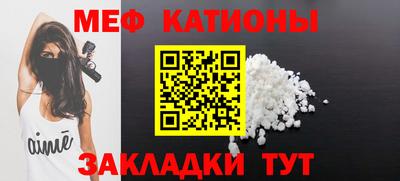 твердый Новозыбков